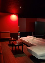 Front Lounge
